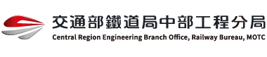 central Logo