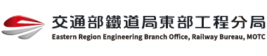 east Logo
