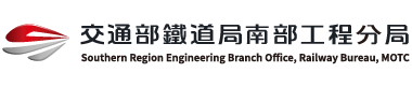 south Logo